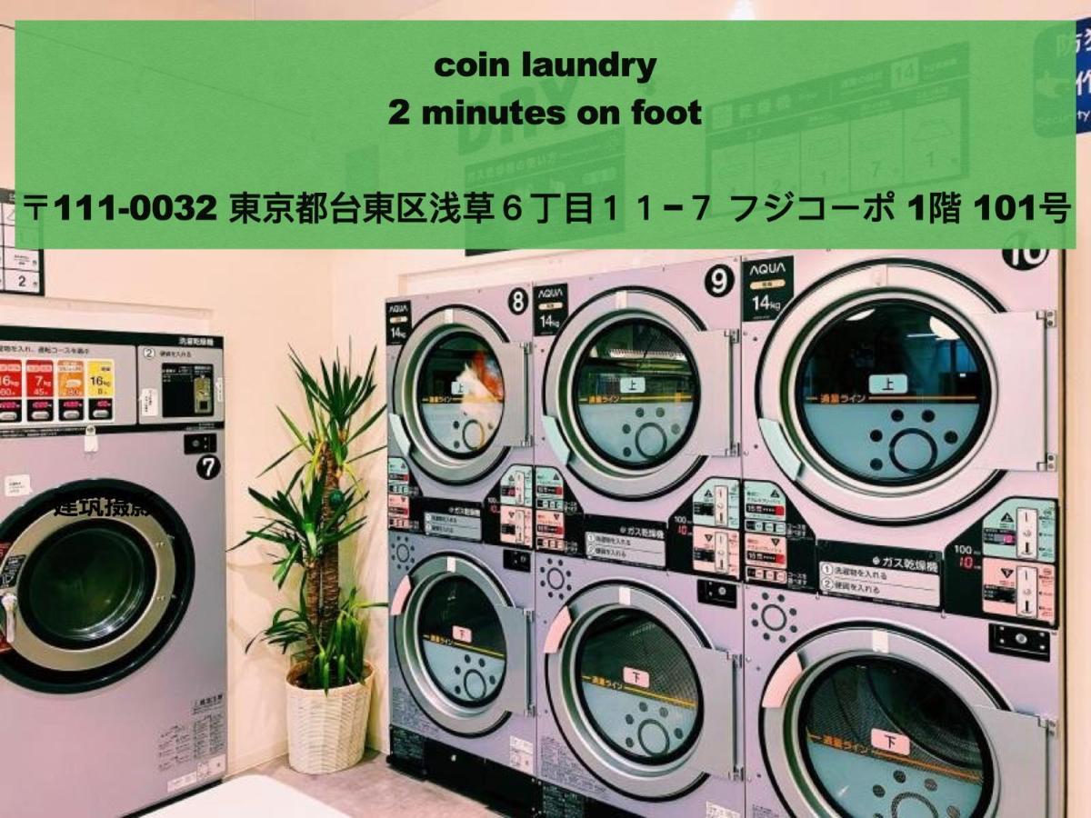Apartmán 浅草寺3分 浅草駅6分 寝室+リビング2-4人 スカイツリービュー 駅近 成田空港&羽田空港直通 Prefektura Tokio Exteriér fotografie